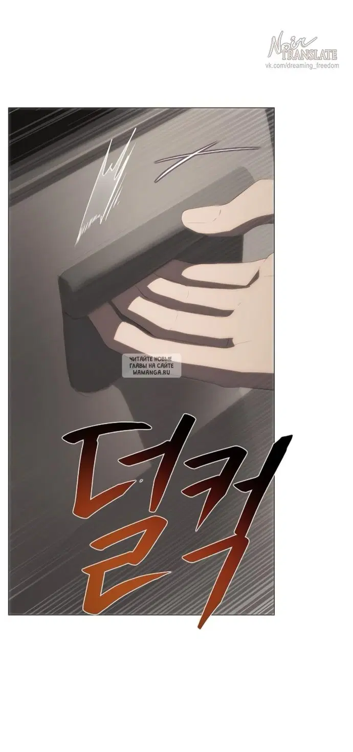 Page 52.000