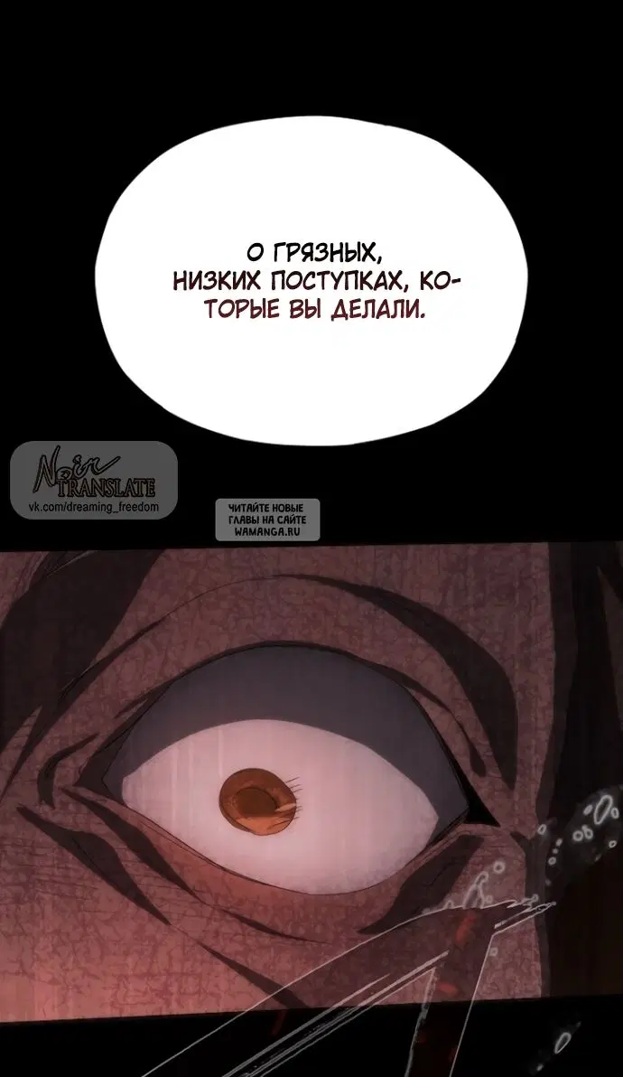 Page 52.000