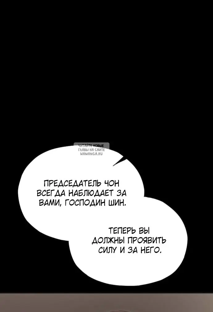 Page 52.000