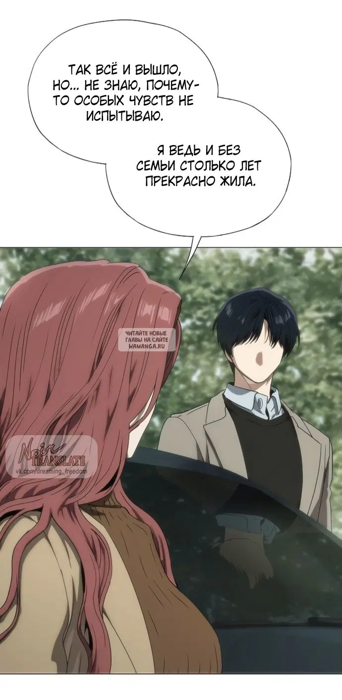 Page 52.000