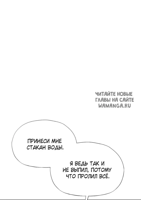 Page 53.000