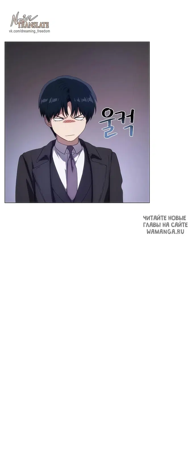 Page 53.000