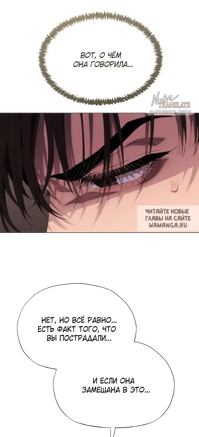 Page 53.000