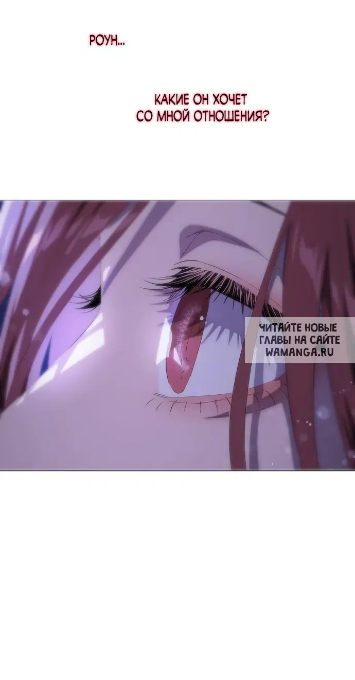 Page 53.000