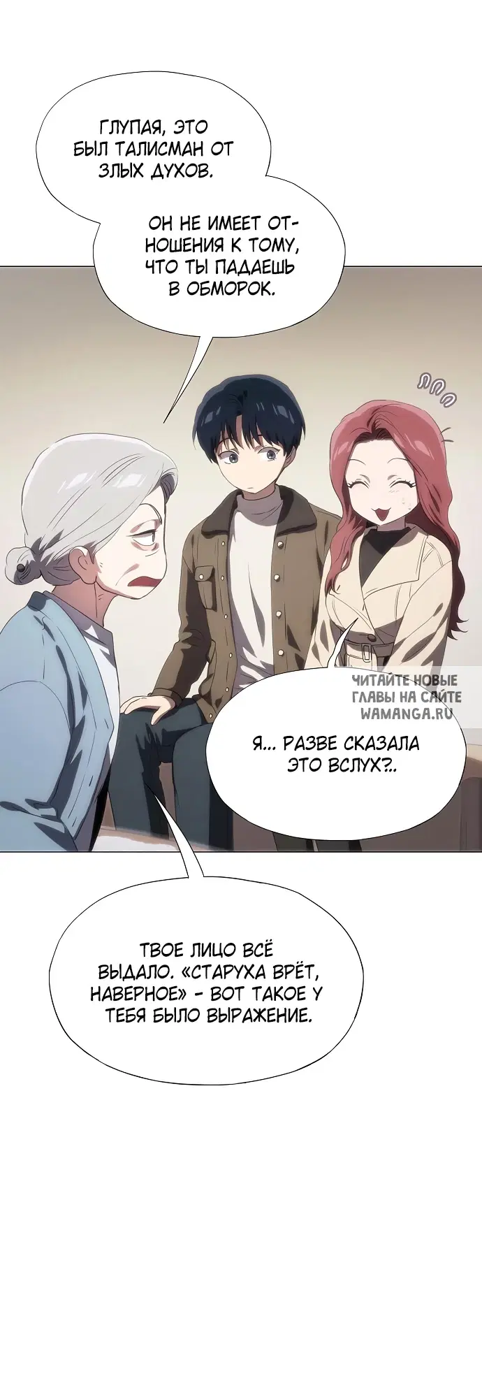 Page 53.000
