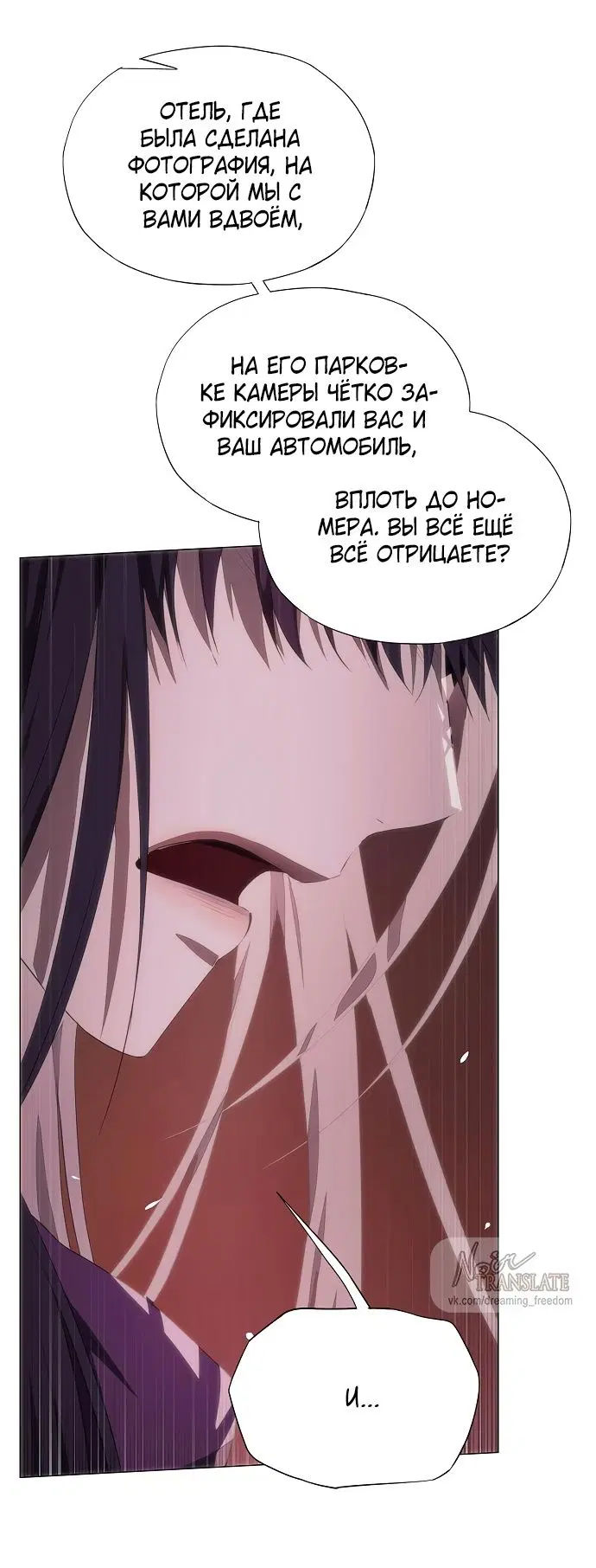 Page 53.000