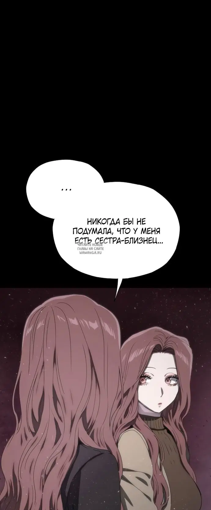 Page 53.000