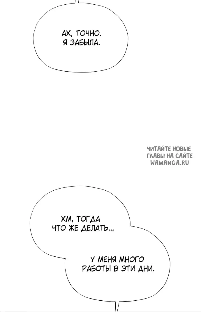 Page 64.000