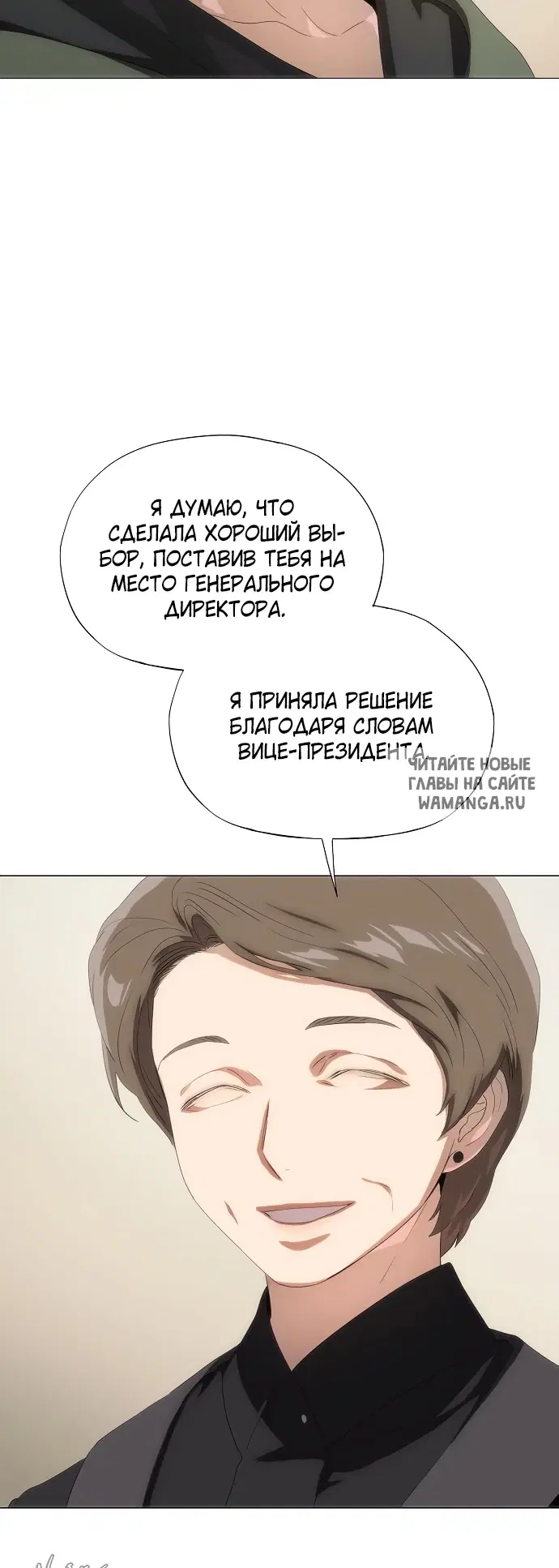 Page 64.000