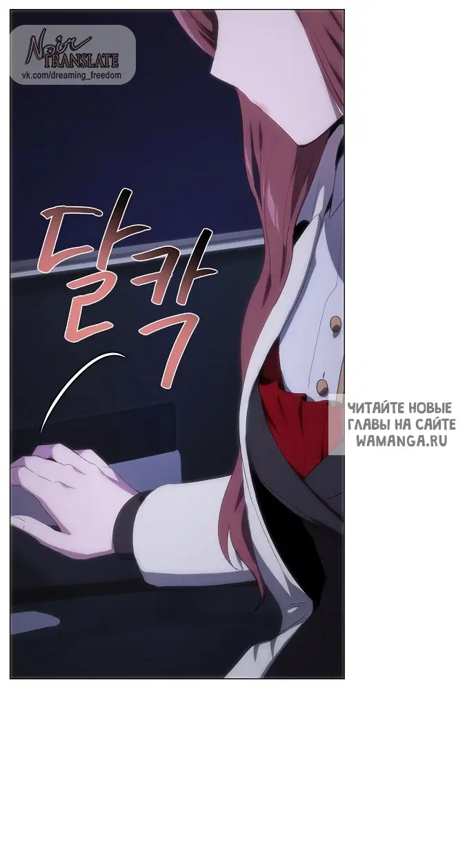 Page 64.000