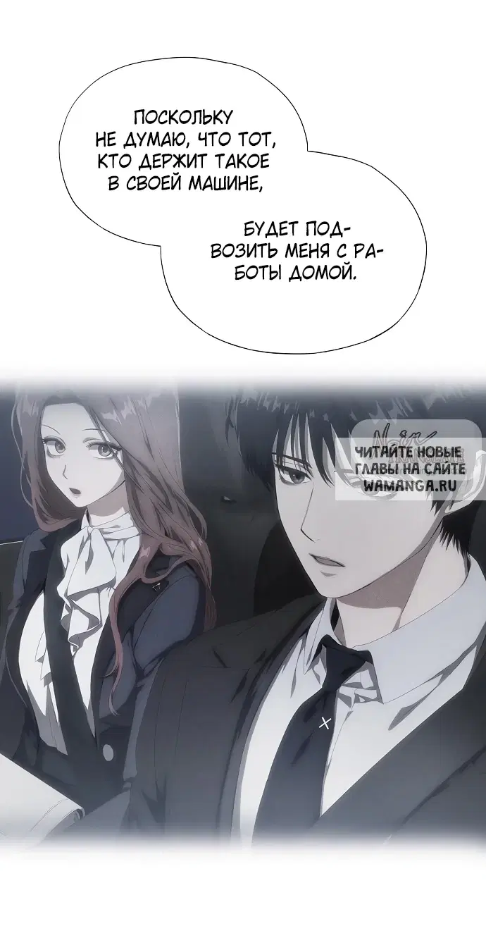 Page 64.000
