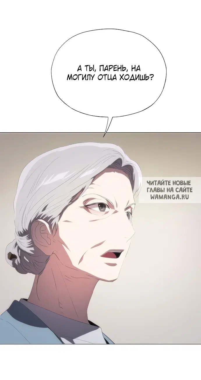Page 64.000