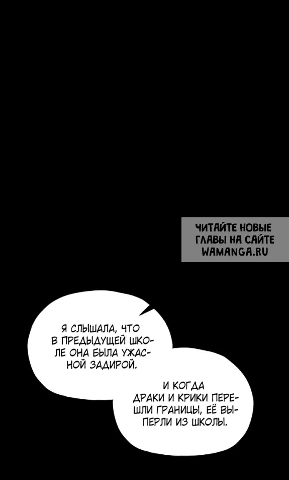 Page 64.000
