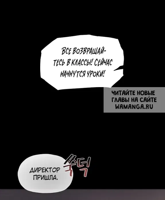 Page 64.000