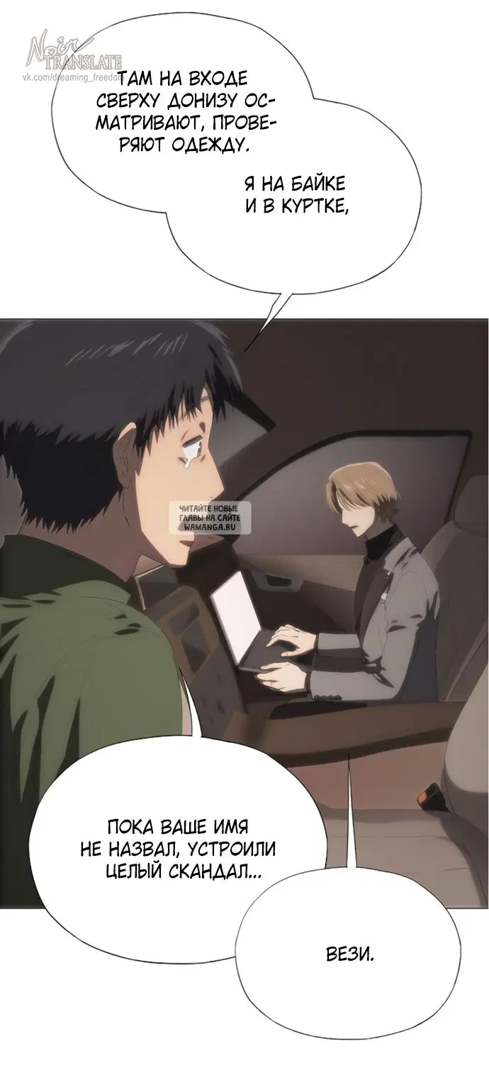 Page 64.000