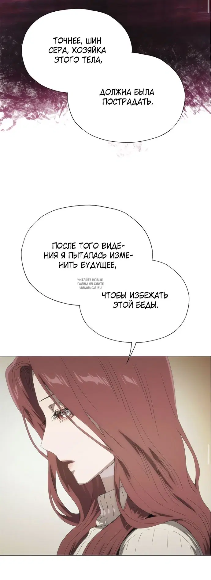 Page 64.000