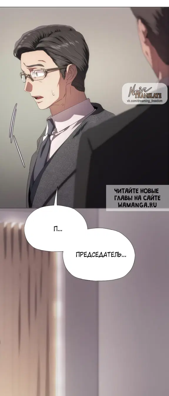 Page 65.000
