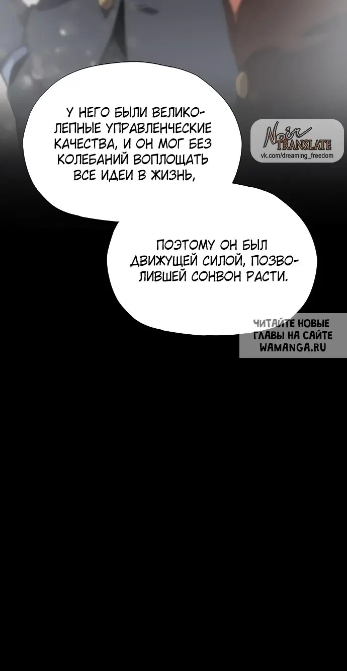 Page 65.000