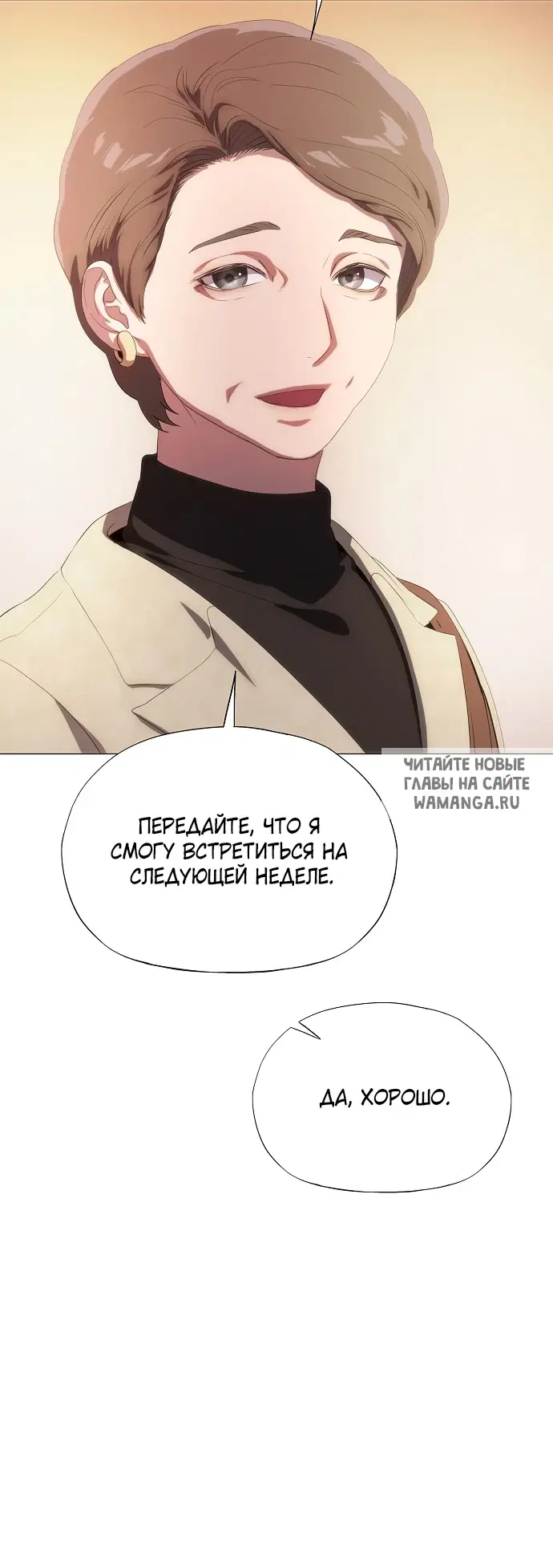 Page 65.000