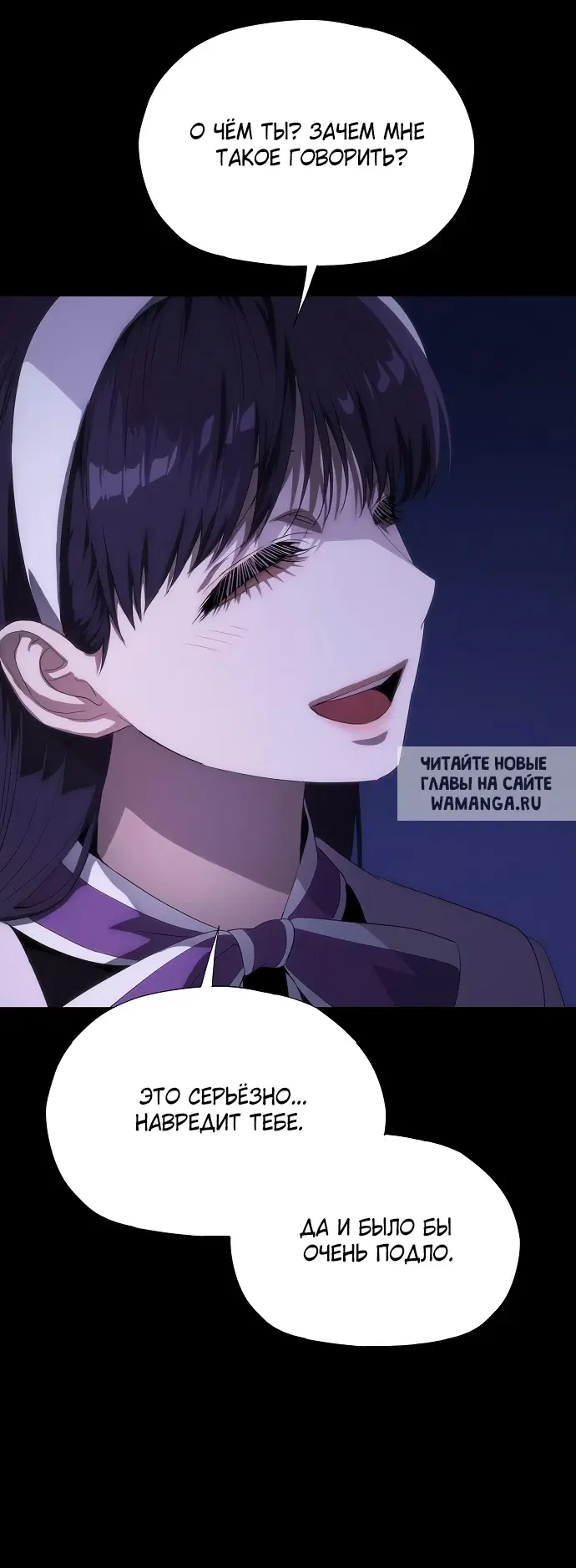 Page 65.000