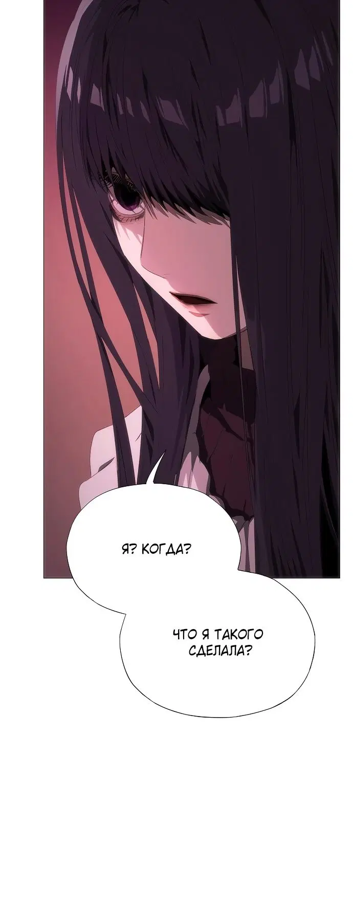 Page 65.000