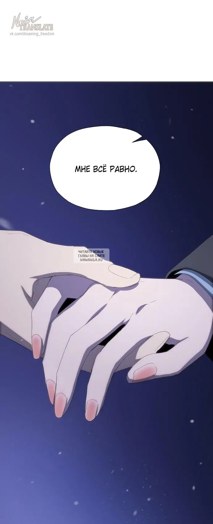 Page 65.000