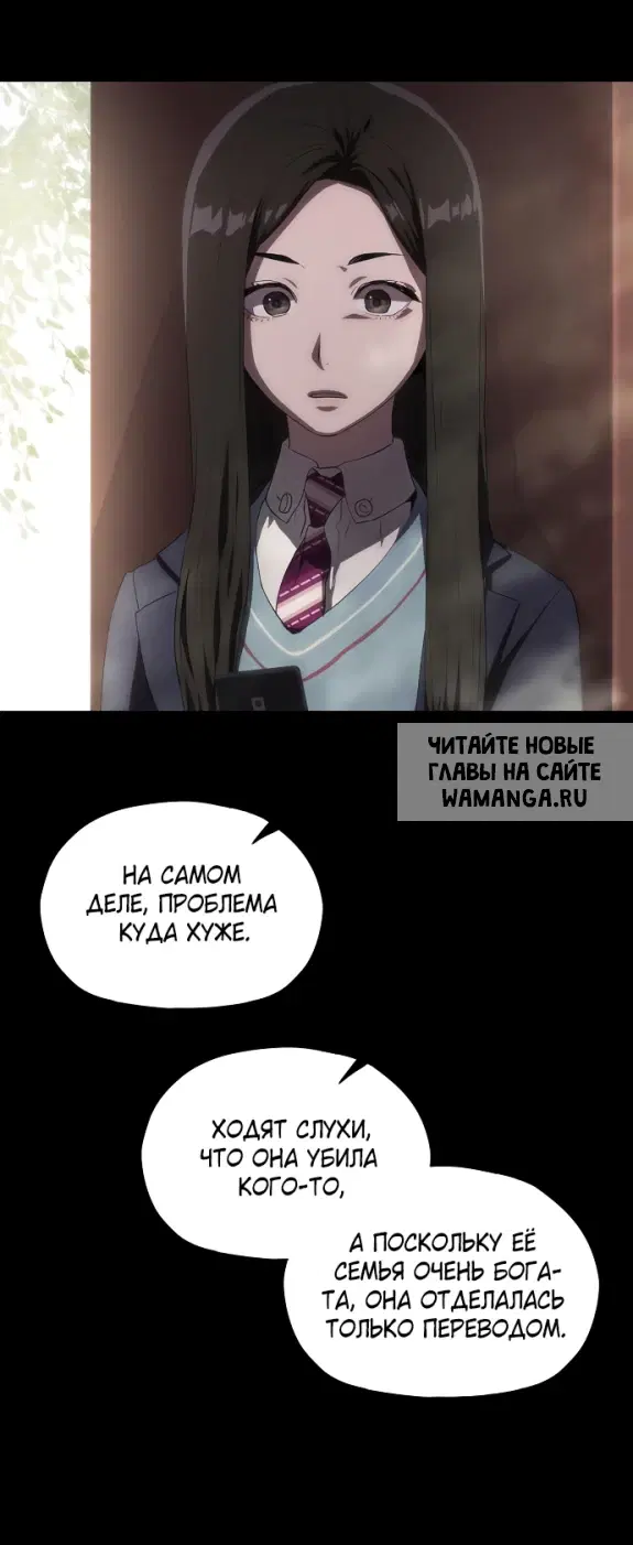 Page 65.000