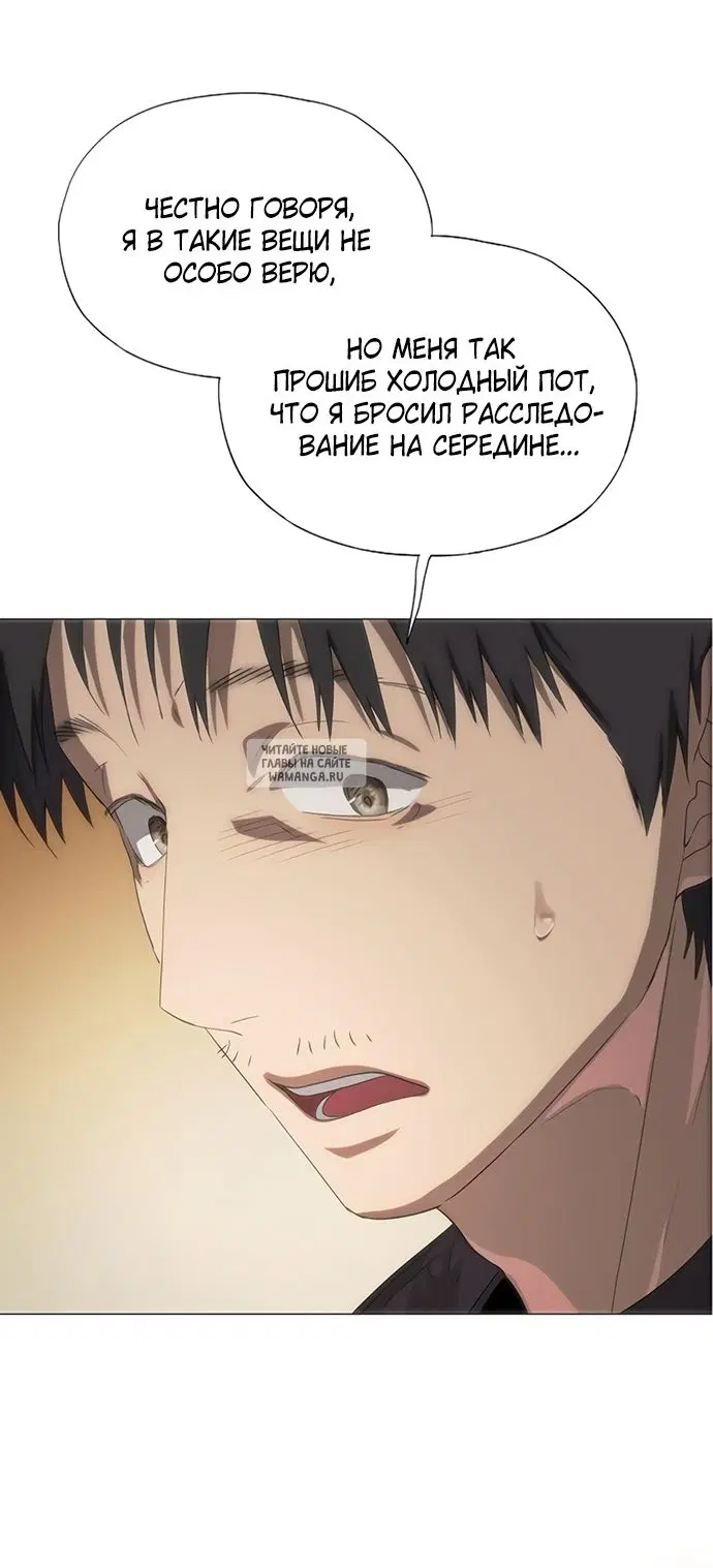 Page 65.000