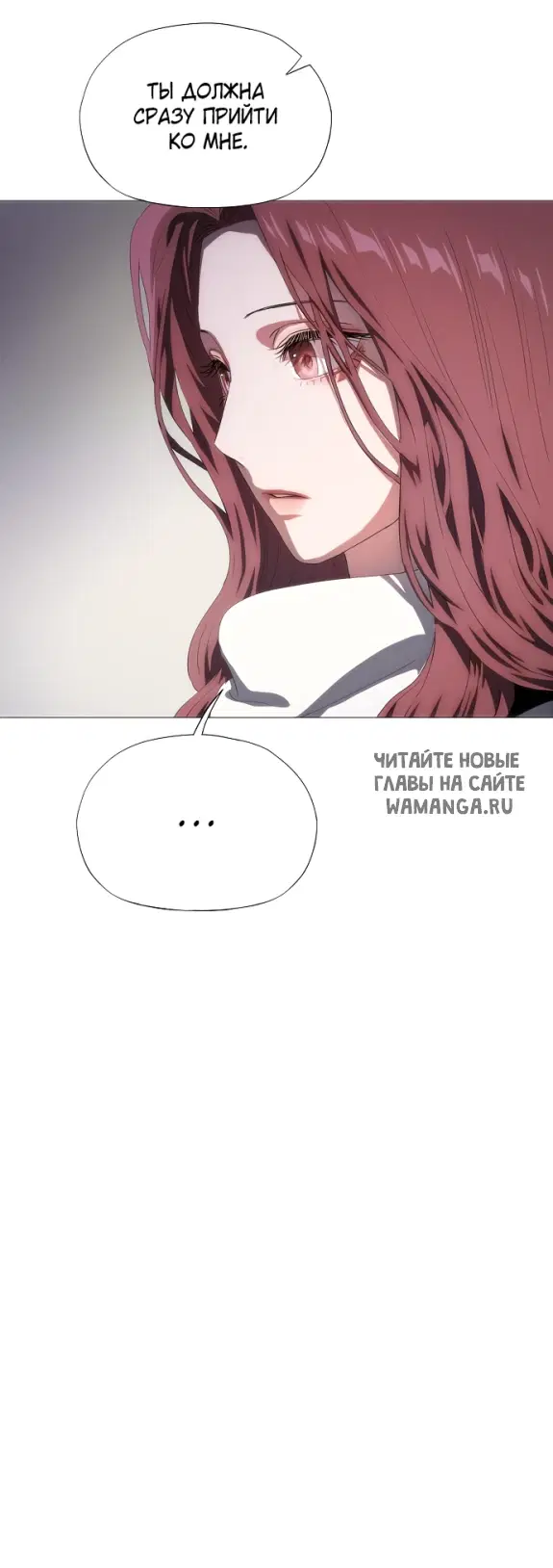 Page 66.000