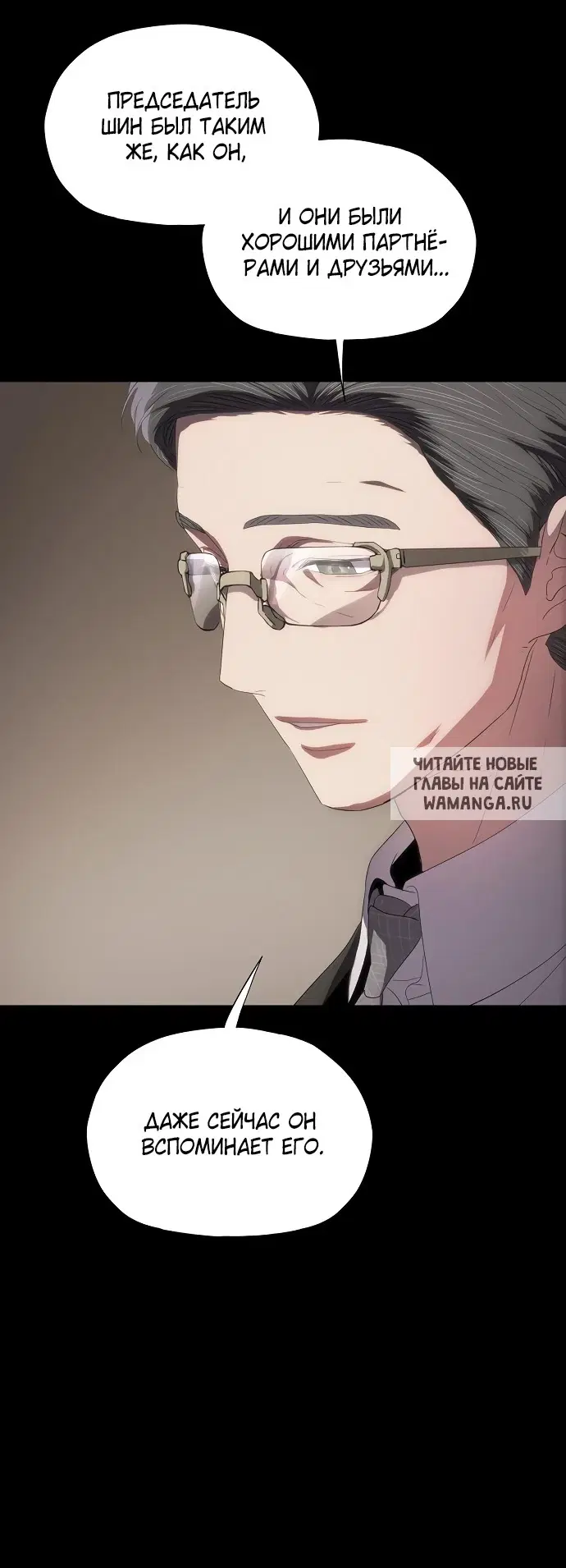 Page 66.000
