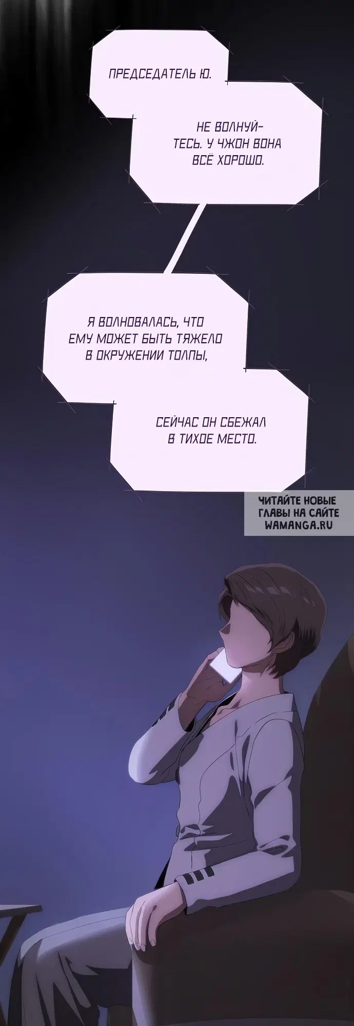 Page 66.000