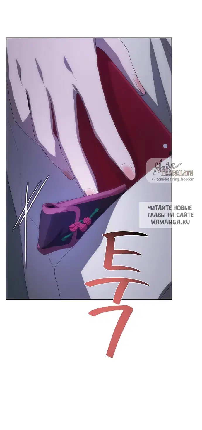 Page 66.000