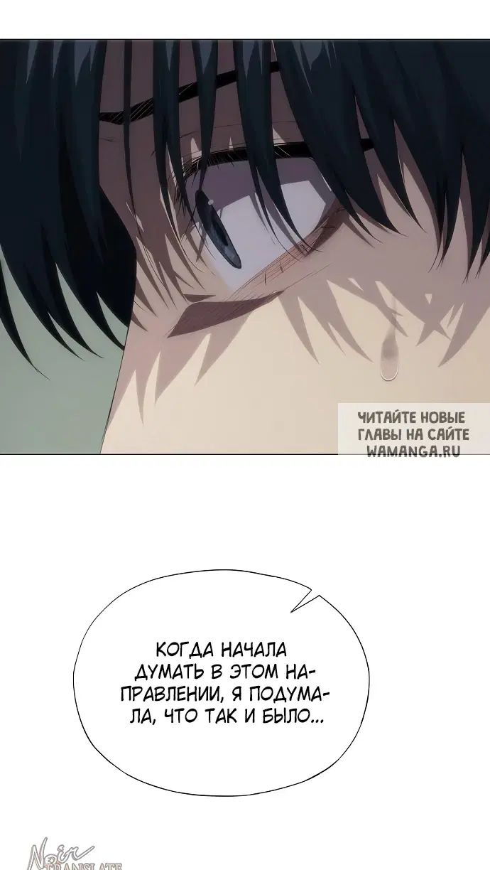 Page 66.000