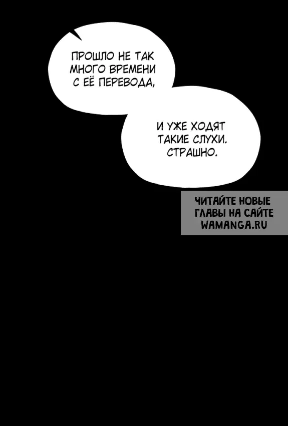 Page 66.000