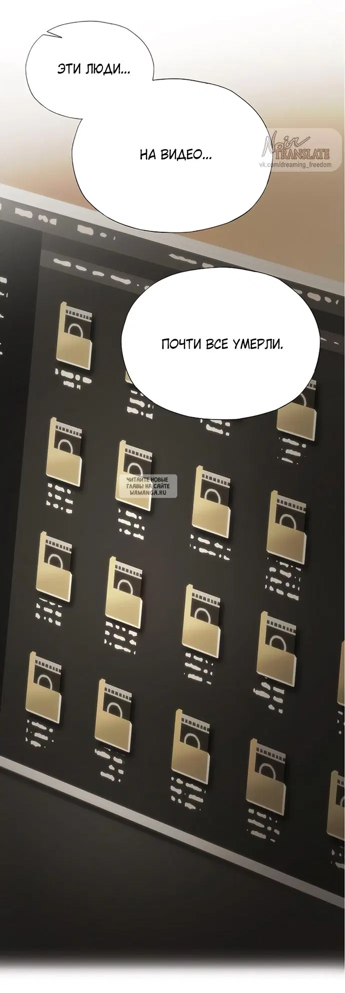 Page 66.000