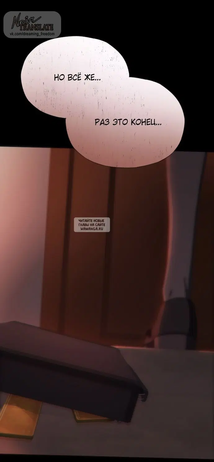 Page 66.000