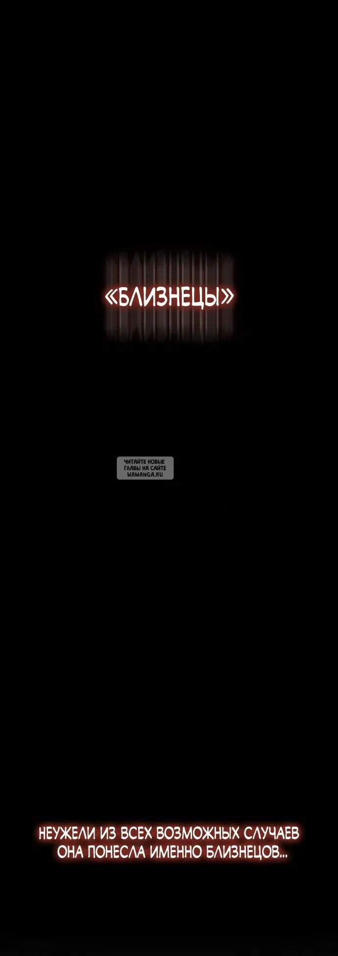 Page 66.000