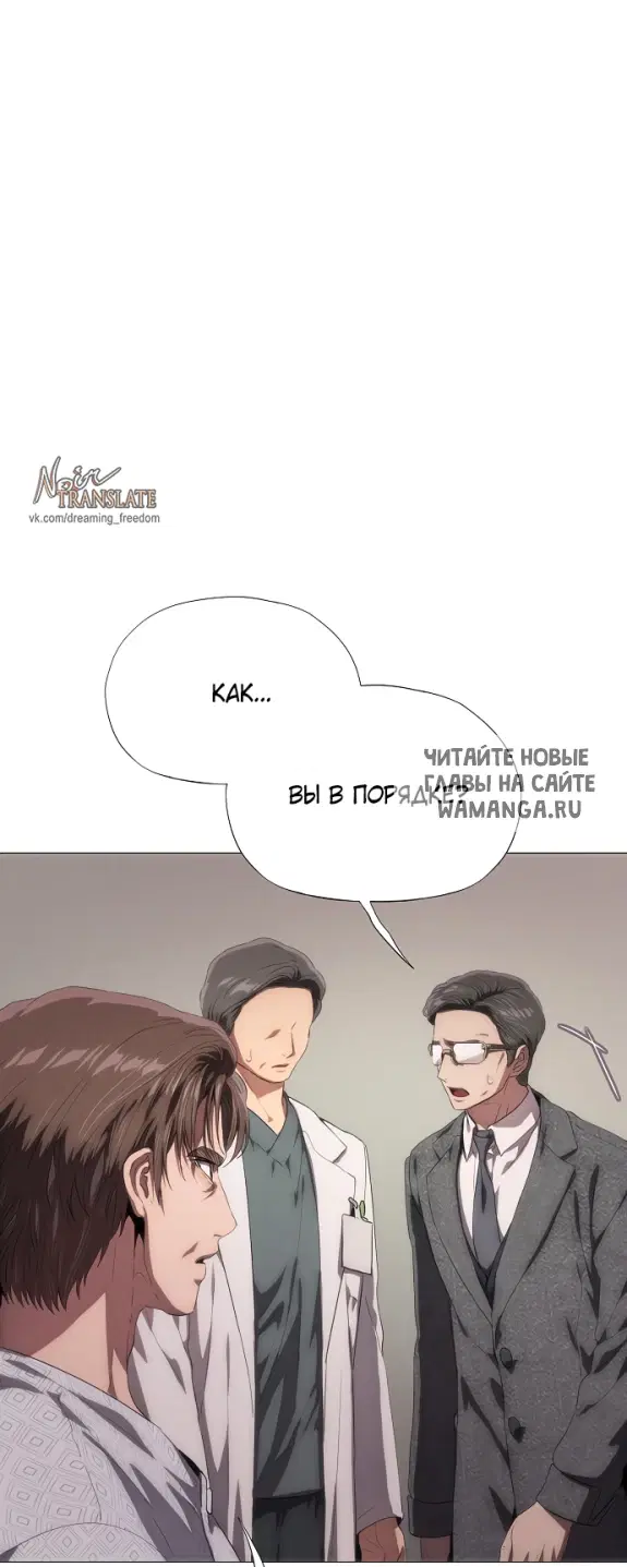 Page 67.000
