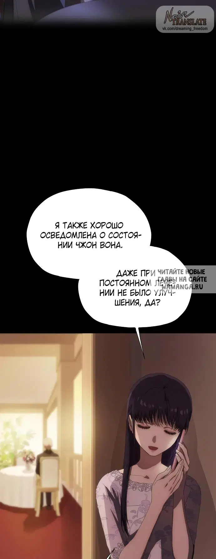 Page 67.000