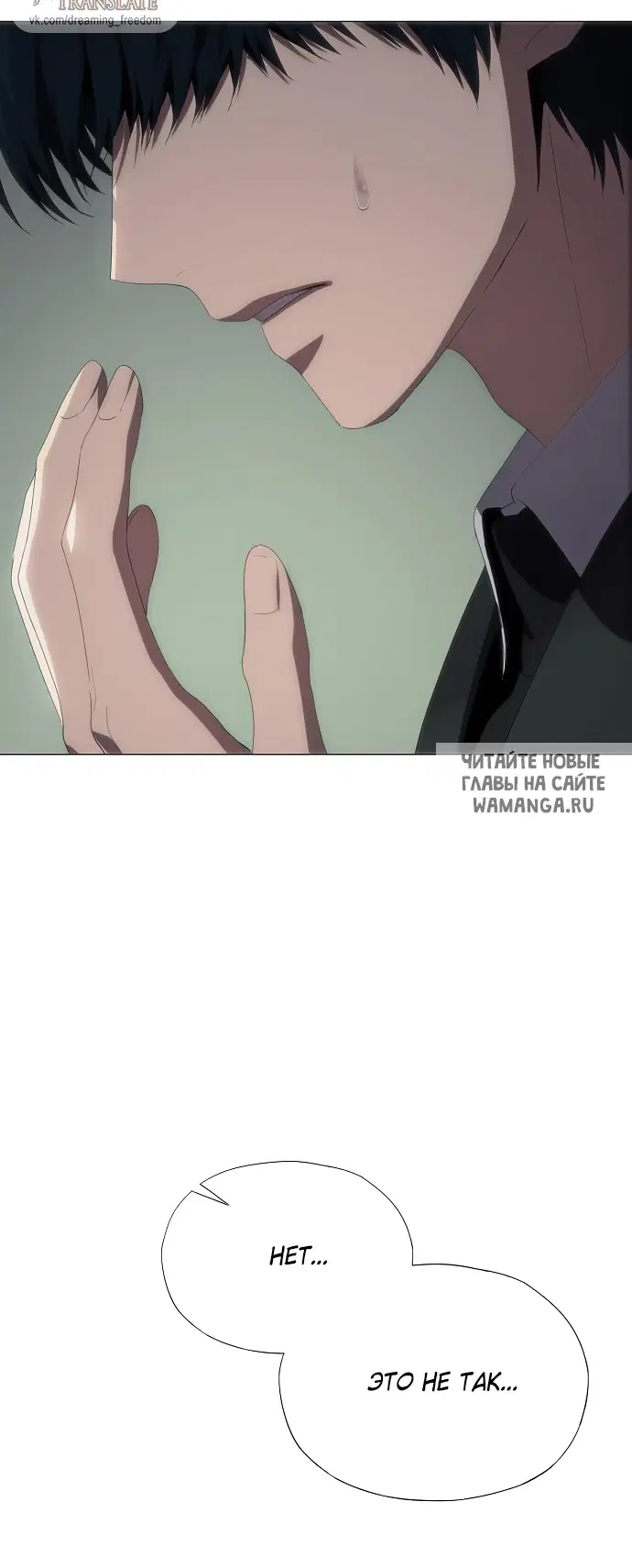 Page 67.000