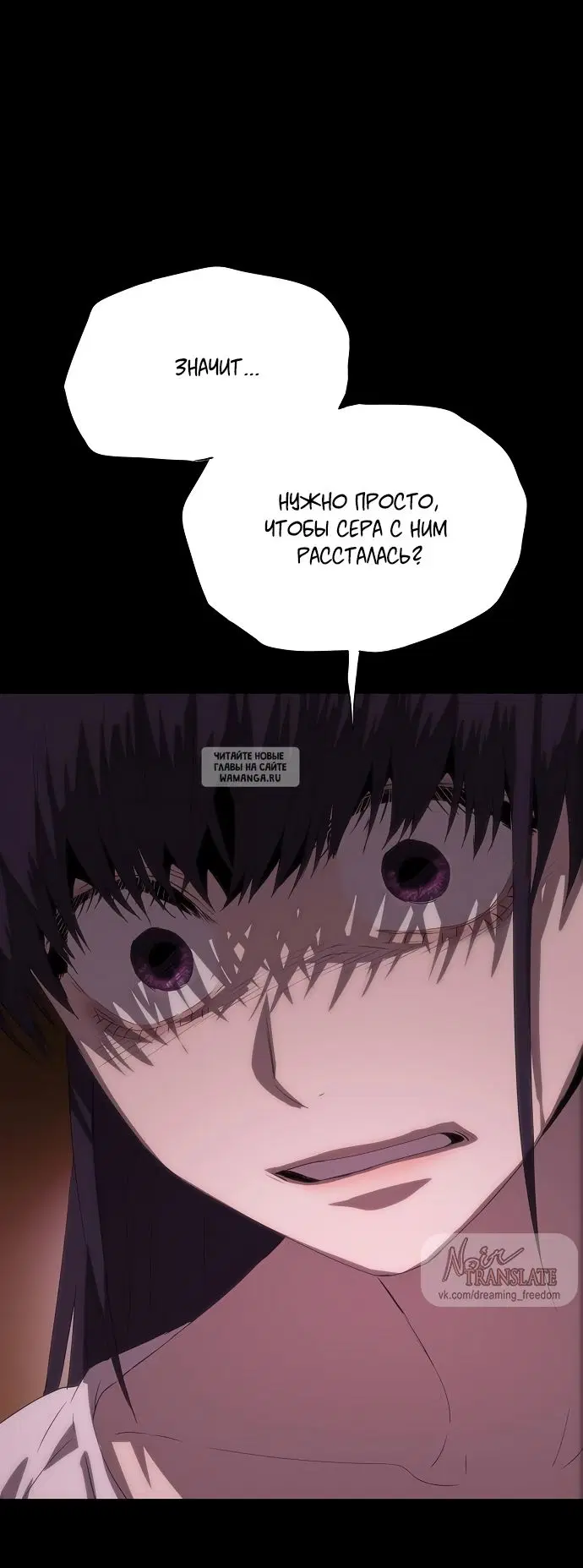 Page 67.000