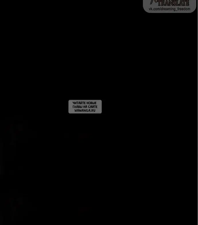Page 67.000