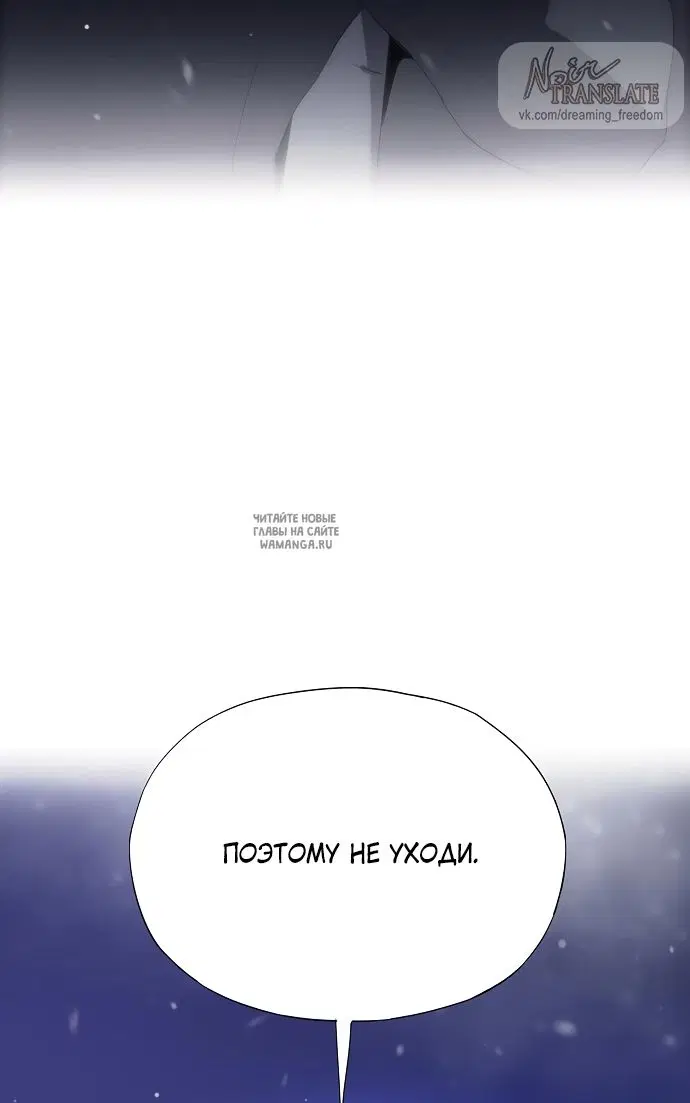 Page 67.000
