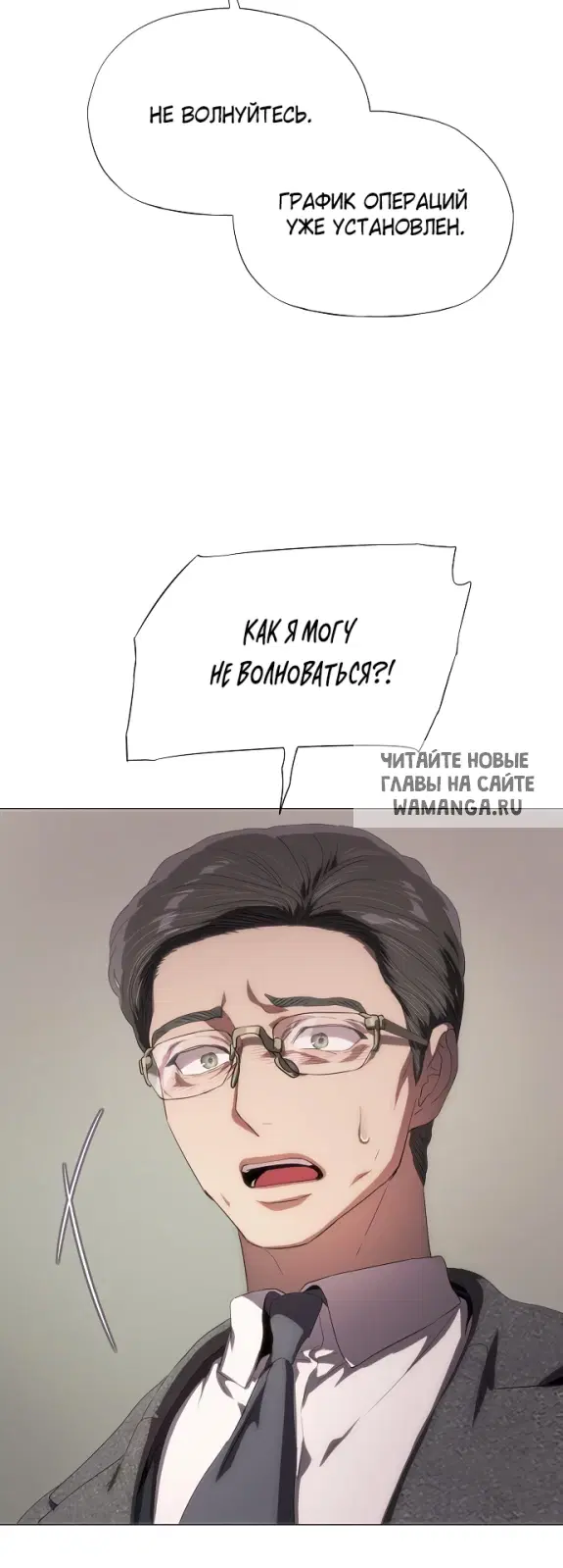 Page 68.000