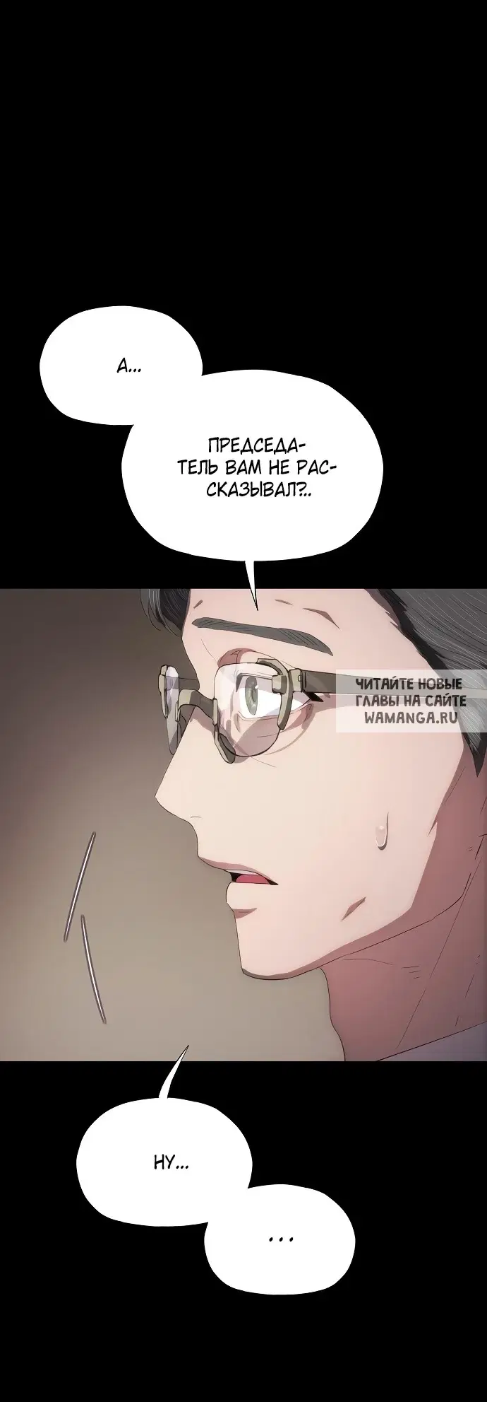 Page 68.000