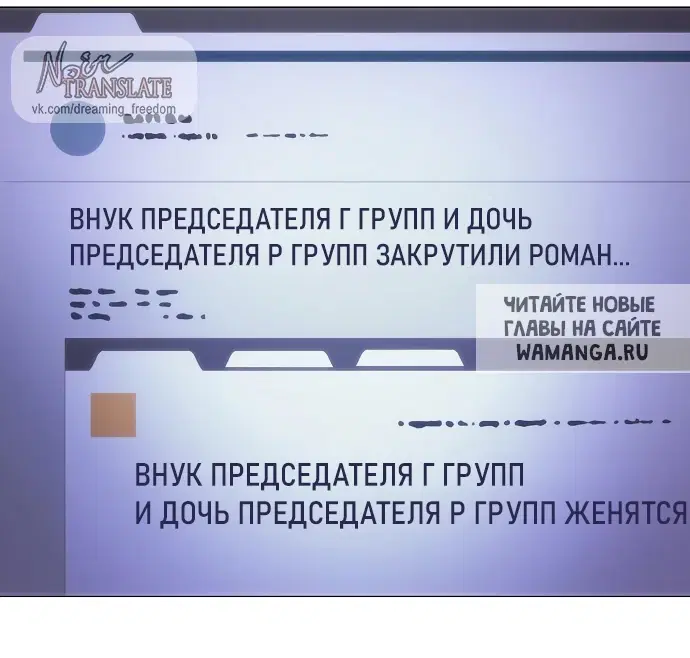 Page 68.000