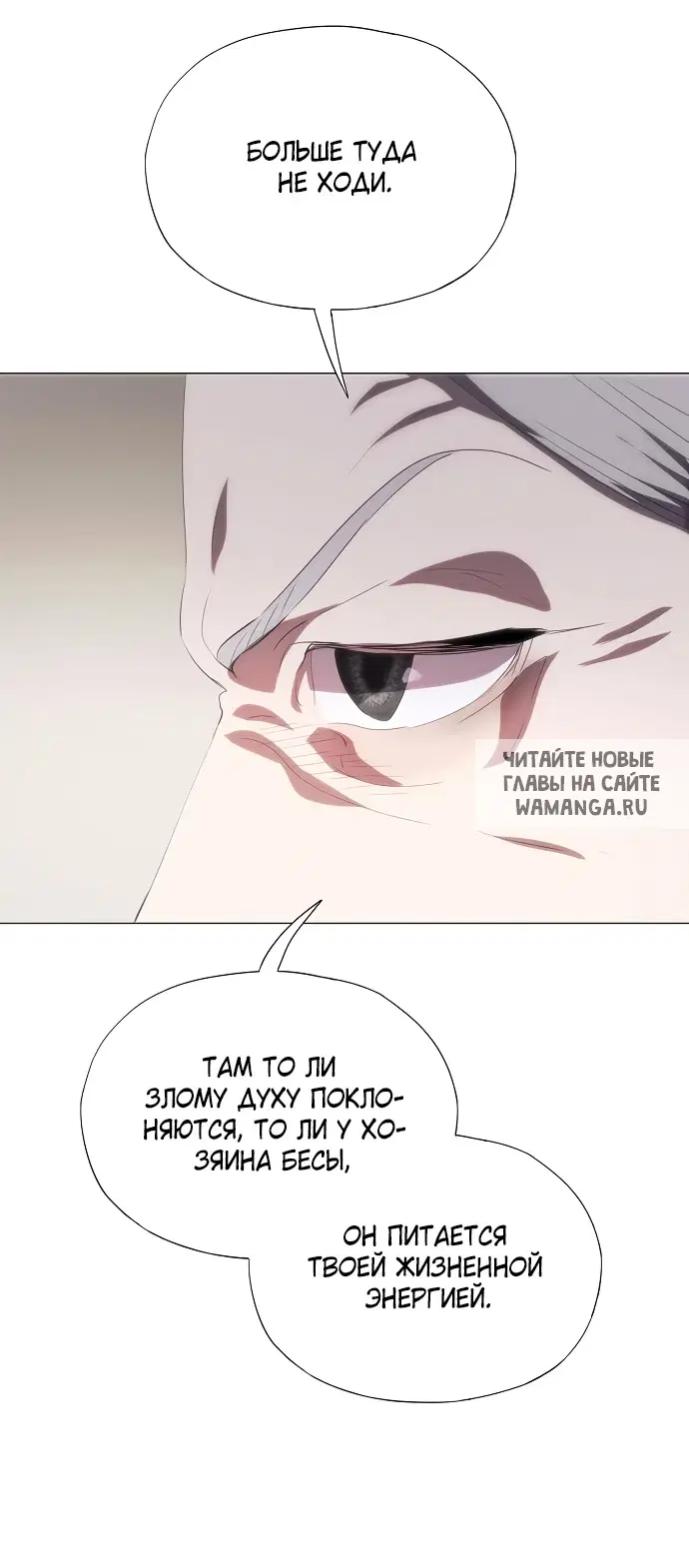 Page 68.000