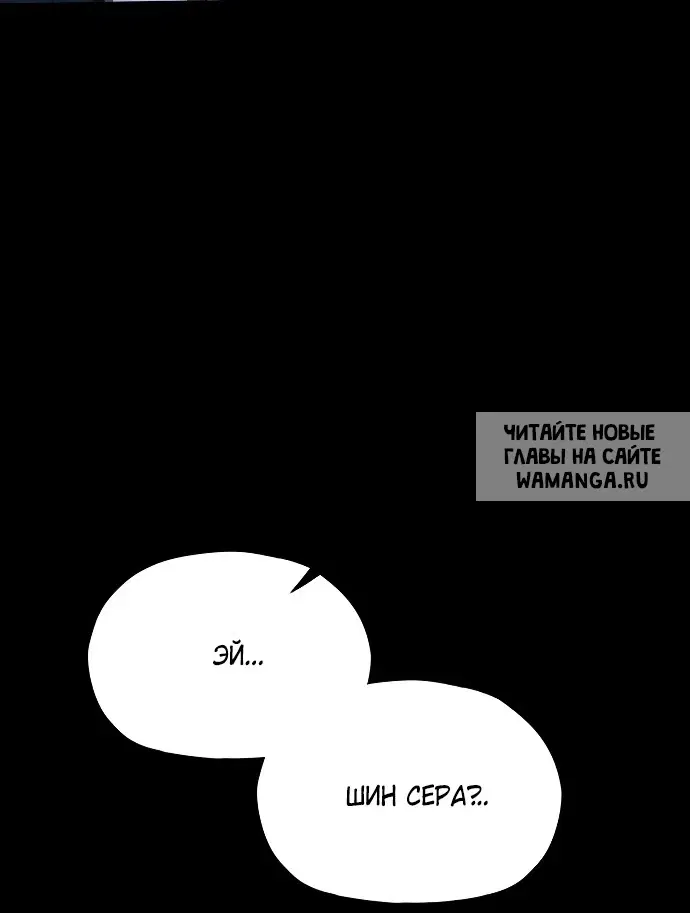 Page 69.000