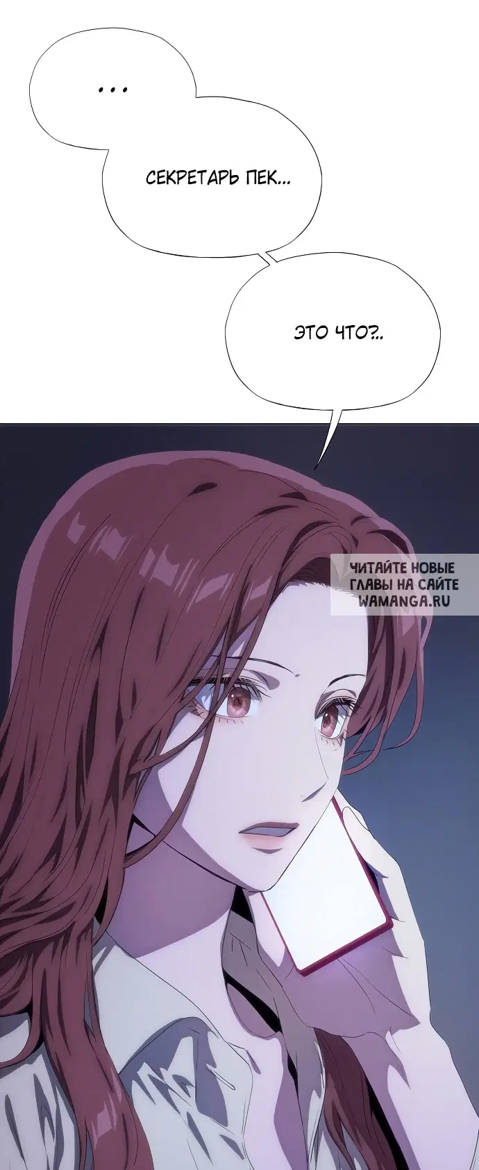 Page 69.000