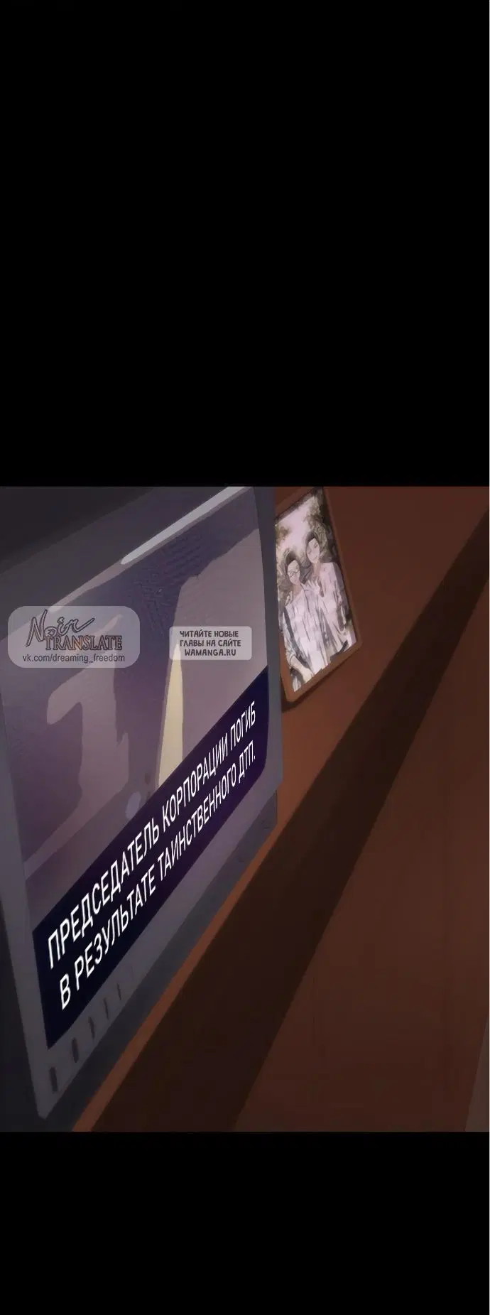 Page 69.000